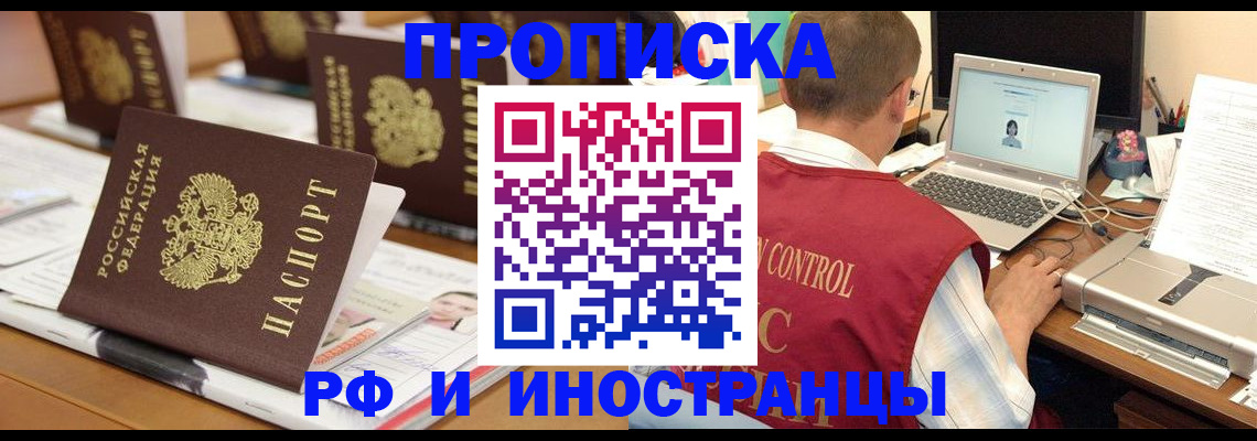 форма 3 в Черняховске
